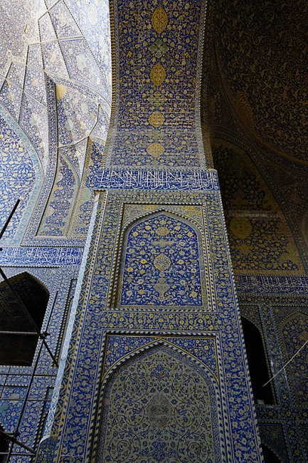 Ispahan-Mosquée royale-066